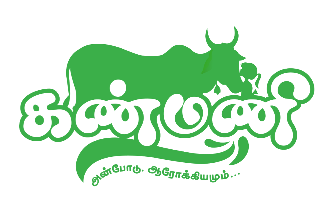 Kanmanidairy kanmanidairy